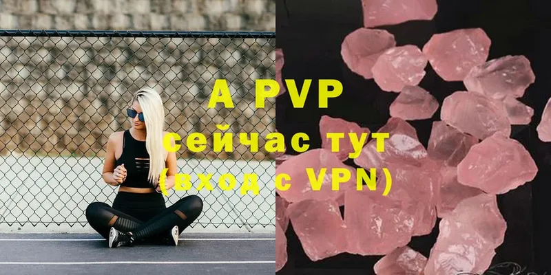 A PVP СК  Белый 